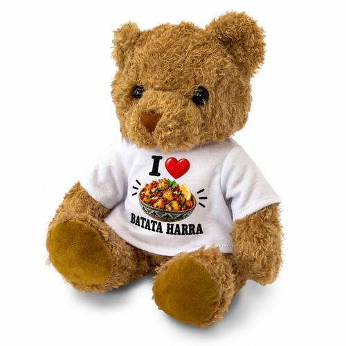 Neu love batata harra - i,